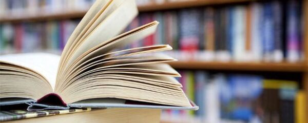 كتاب - سبوتنيك عربي