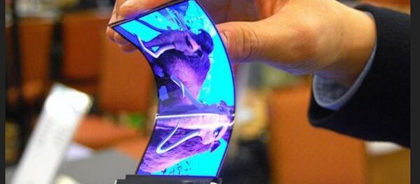 سامسونغ شاشة - سبوتنيك عربي