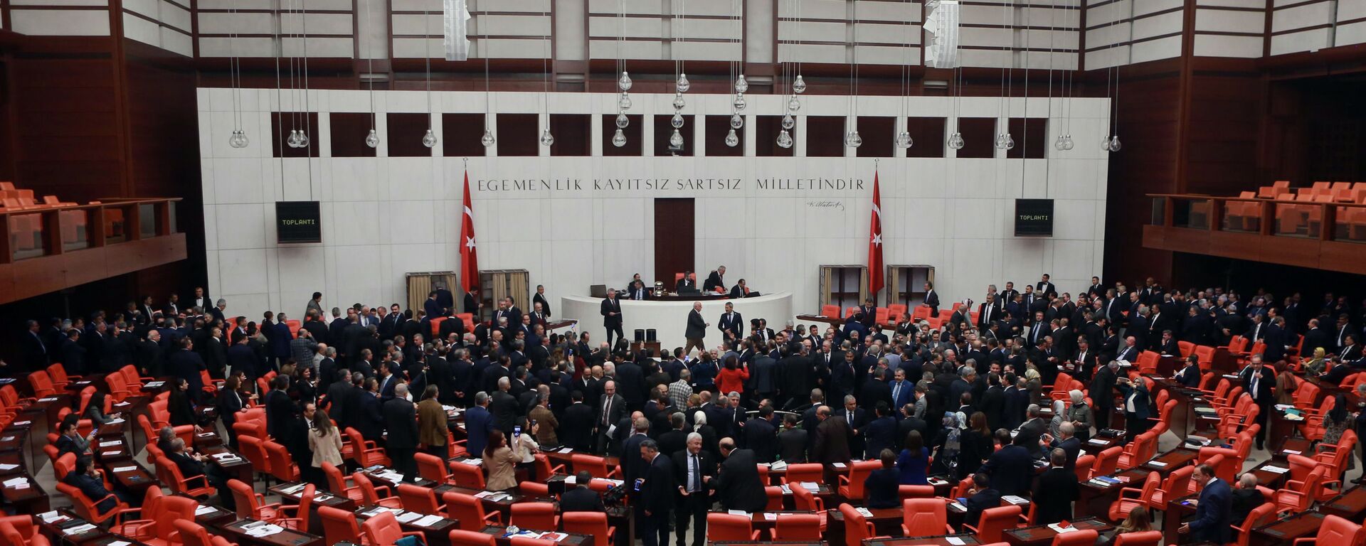 البرلمان التركي - سبوتنيك عربي, 1920, 23.09.2017