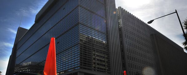 بناء البنك الدولي في واشنطن - سبوتنيك عربي