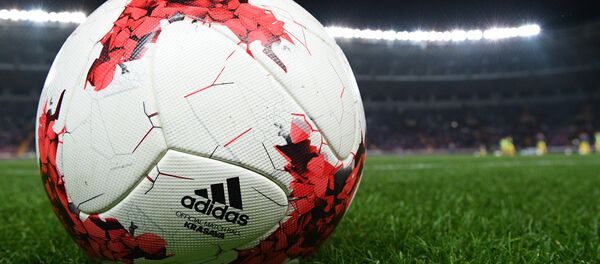 كرة كراسافا كرة كراسافا - سبوتنيك عربي