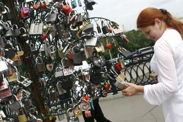 شجرة قفل السعادة  - سبوتنيك عربي