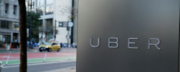 أوبر - سبوتنيك عربي