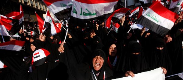 تظاهرات العاصمة العراقية بغداد 11-2 -2017 - سبوتنيك عربي