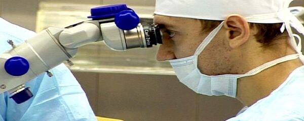 علماء - سبوتنيك عربي