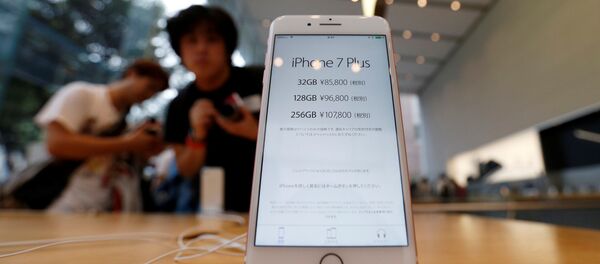 آيفون - سبوتنيك عربي