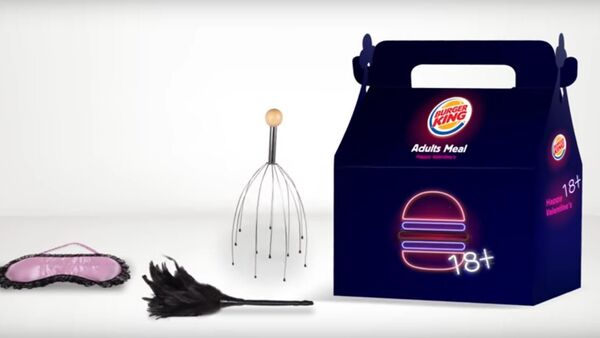 هدية برغر كينغ في عيد الحب - سبوتنيك عربي