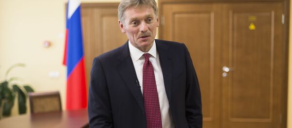 دميتري بيسكوف - سبوتنيك عربي