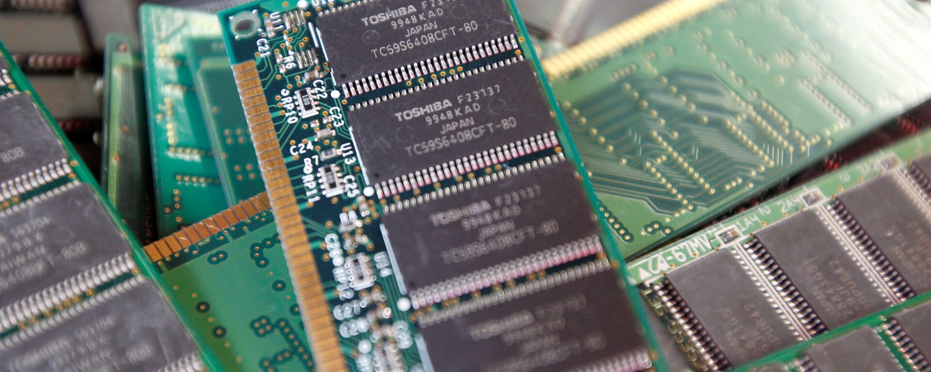 رقاقة رقاقة - سبوتنيك عربي, 1920, 21.12.2021