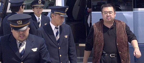 كيم جونغ نام - سبوتنيك عربي