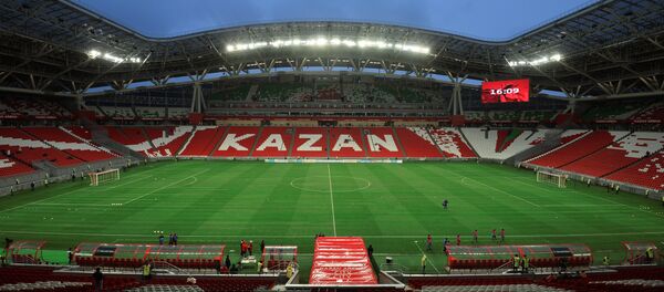 ملعب قازان أرينا - سبوتنيك عربي