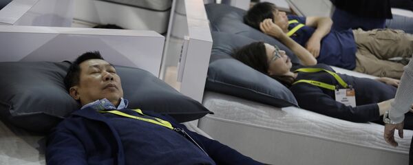 النوم النوم - سبوتنيك عربي