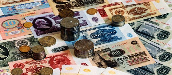 أوراق نقدية سوفيتية - سبوتنيك عربي
