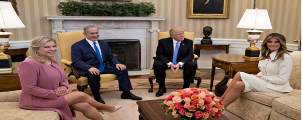 ترامب وميلانيا خلال استقبال نتنياهو وزوجته سارة - سبوتنيك عربي