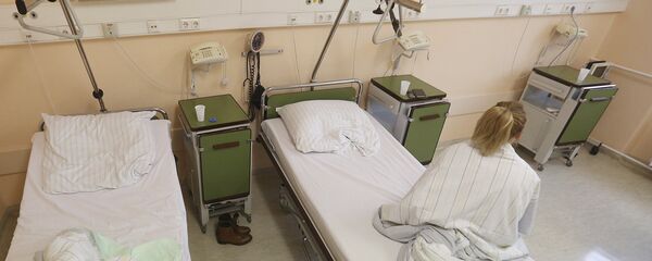 سيدة حامل - سبوتنيك عربي