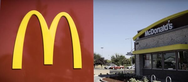 ماكدونالدز - سبوتنيك عربي