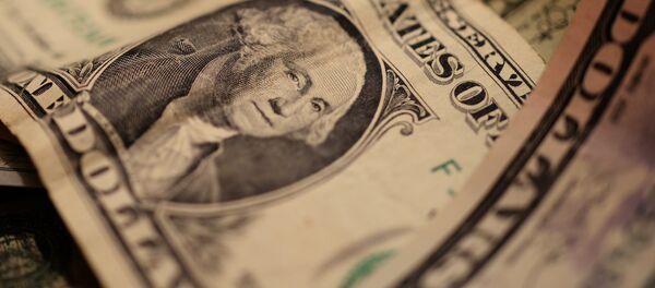 سرقة - سبوتنيك عربي