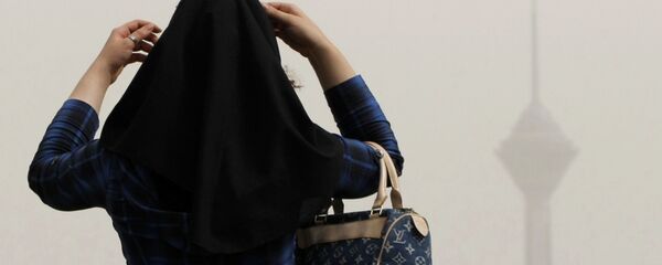 فتاة إيرانية محجبة فتاة إيرانية محجبة - سبوتنيك عربي