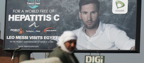 ميسي في مصر - سبوتنيك عربي