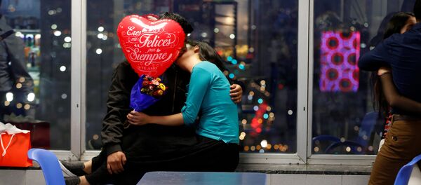 حبيبان - سبوتنيك عربي