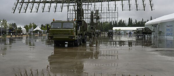 محطة رادار نيبو - سبوتنيك عربي