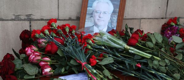 صورة السفير الراحل فيتالي تشوركين صورة السفير الراحل فيتالي تشوركين - سبوتنيك عربي