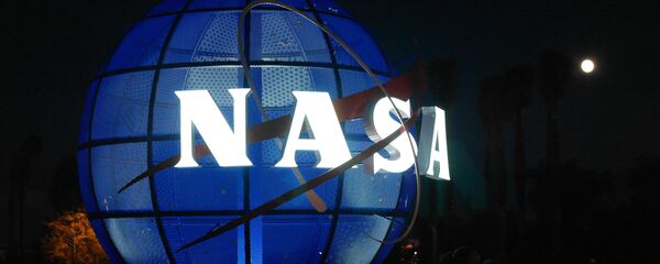 شعار ناسا - سبوتنيك عربي