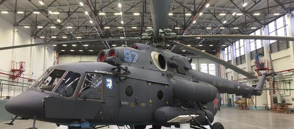 مي-8 مي-8 - سبوتنيك عربي