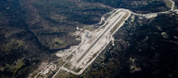 مطار منديلييفو في جزيرة كوناشير - سبوتنيك عربي