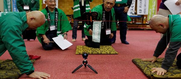 الصلع في اليابان - سبوتنيك عربي