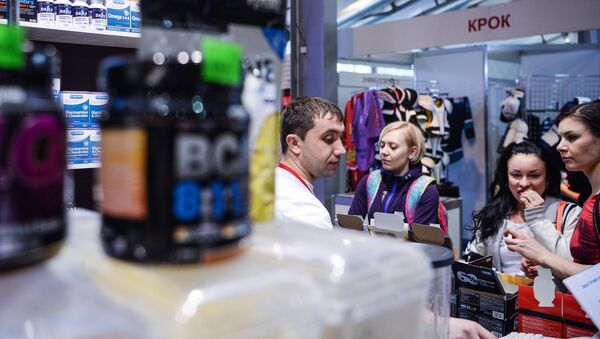 المكملات الغذائية المكملات الغذائية - سبوتنيك عربي