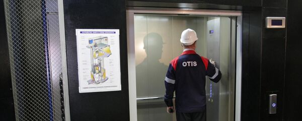 مصعد - سبوتنيك عربي