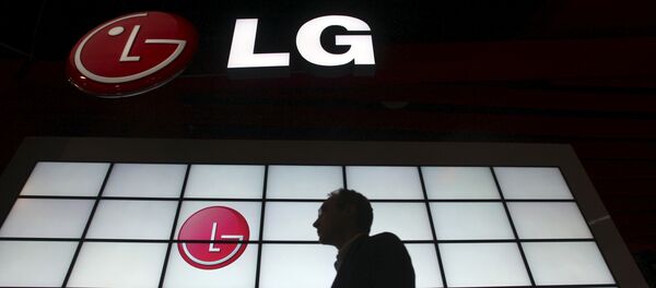 شركة إل جي الكورية الجنوبية - سبوتنيك عربي