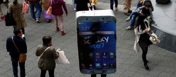 هاتف جوال - سبوتنيك عربي