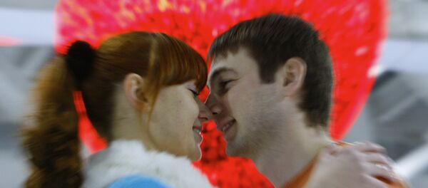 حب - سبوتنيك عربي