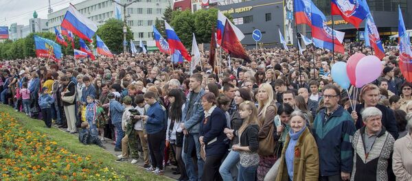 جمهورية لوغانسك الشعبية - سبوتنيك عربي