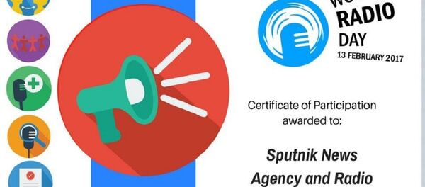 حصول سبوتنيك على شهادة اليونسكو حصول سبوتنيك على شهادة اليونسكو - سبوتنيك عربي