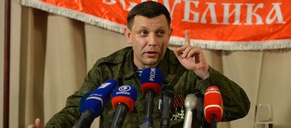 ألكسندر زاخارتشينكو - سبوتنيك عربي