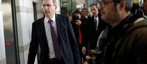 مقر شركة لافارج - سبوتنيك عربي