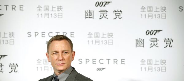 جيمس بوند جيمس بوند - سبوتنيك عربي