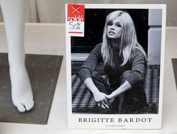 برجيت بادرو - سبوتنيك عربي