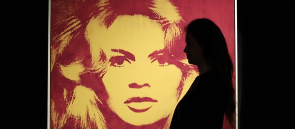 برجيت بادرو - سبوتنيك عربي