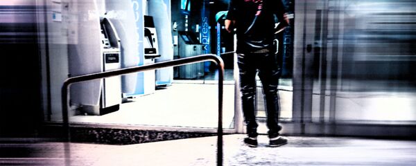 صراف آلي صراف آلي - سبوتنيك عربي