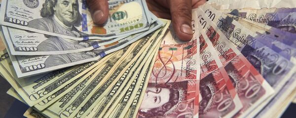 عملات - سبوتنيك عربي