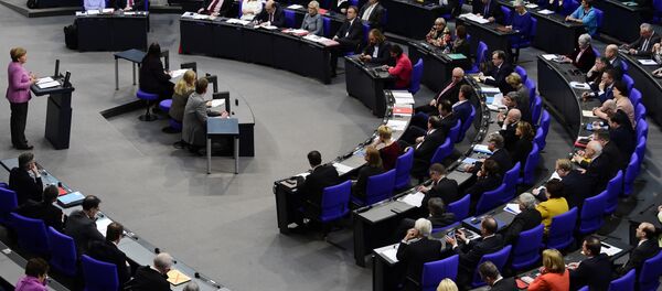 برلمان الاتحاد الأوروبي - سبوتنيك عربي