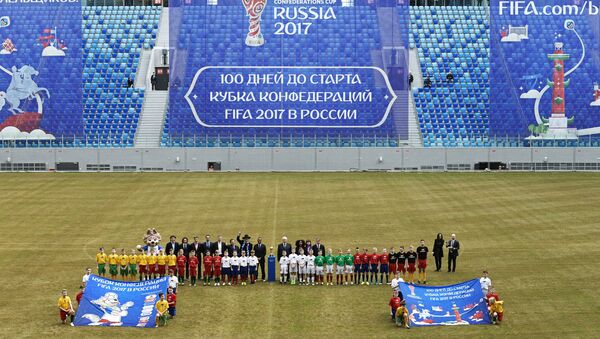 العد العكسي لبدأ لكأس القارات 2017 - سبوتنيك عربي