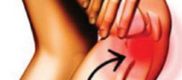ألام الركبة - سبوتنيك عربي