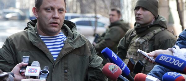 ألكسندر زاخارتشينكو - سبوتنيك عربي