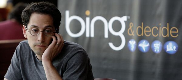 موظف موظف - سبوتنيك عربي