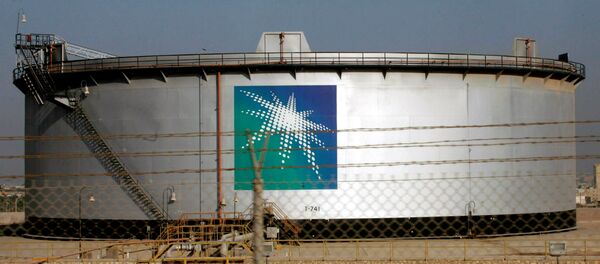 شركة أرامكو السعودية - سبوتنيك عربي